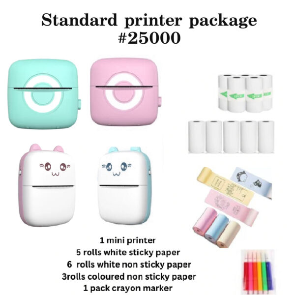 Standard printer package