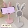 Rabbit phone holder