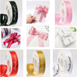 Just for you ribbon (roll of 40yards, 2.5cm wide)