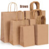 Brown craft bag (pack of 5pcs)