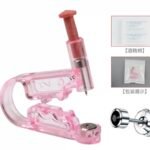 DIY self piercing gun