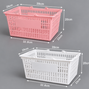 Shopping basket